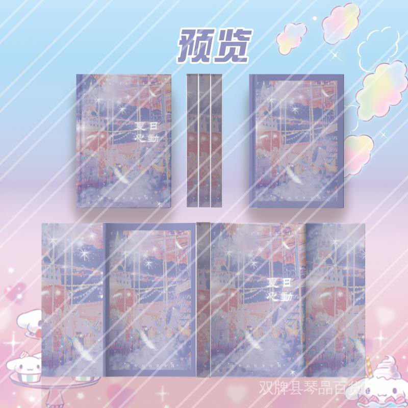 TNT Times Youth League mùa hènhịp tim PB 80P Ding Chengxin Song Yaxuan Liu Yaowen Ma Jiaqi Zhang Zhenyuan He Junlin Yan Haoxiang