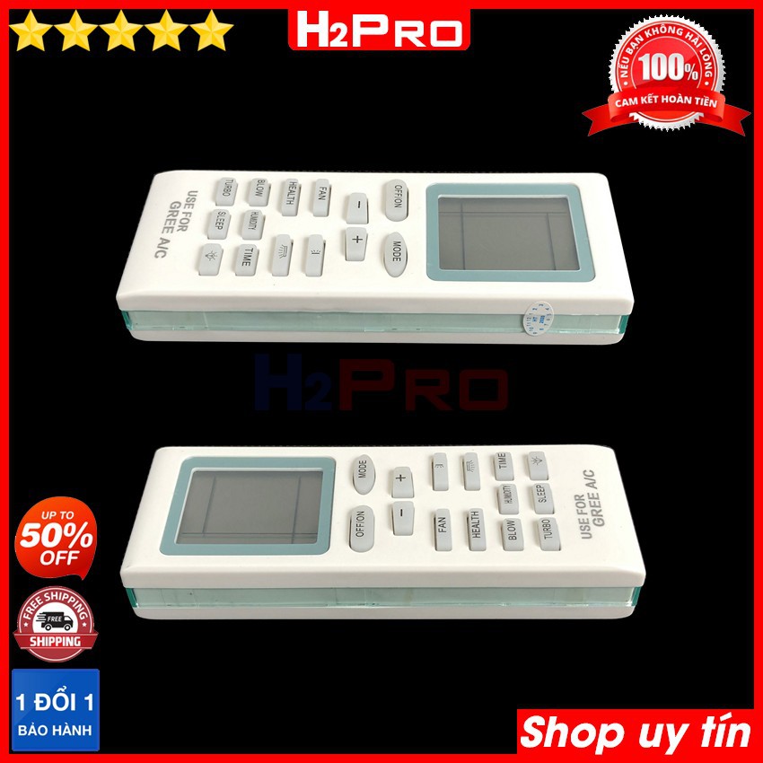 Các mẫu điều khiển dùng cho điều hòa GREE H2Pro cao cấp (1 chiếc), remote cho máy lạnh điều hòa GREE (tặng đôi pin 10K)