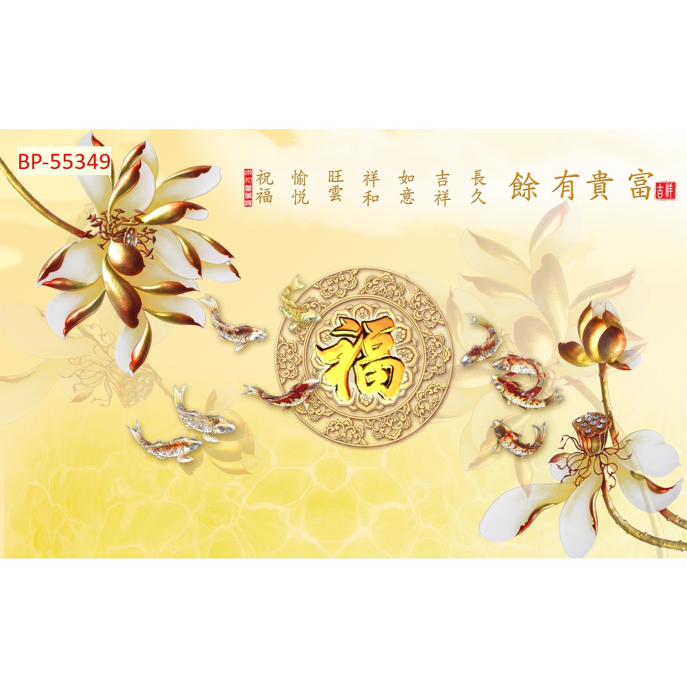 Tranh cá chép cá koi trong hồ sen giành cho người quan tâm phong thủy