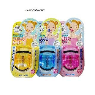 Dụng Cụ Bấm Mi Kai Beauty Care Compact Curler
