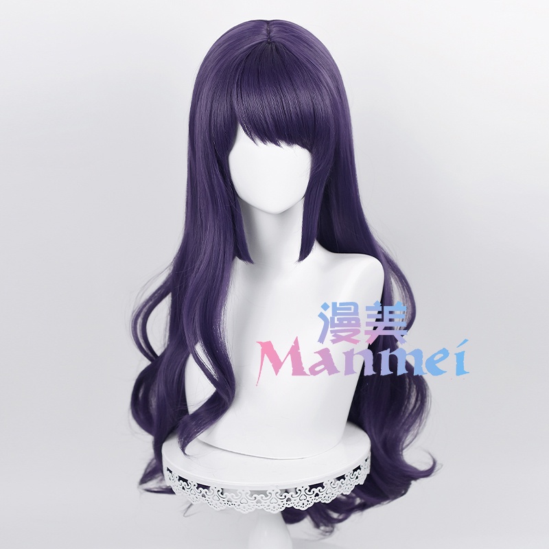 Bộ Tóc Giả Dài Thẳng Màu Vàng Hồng 85cm Hóa Trang Nhân Vật Anime Dễ Thương