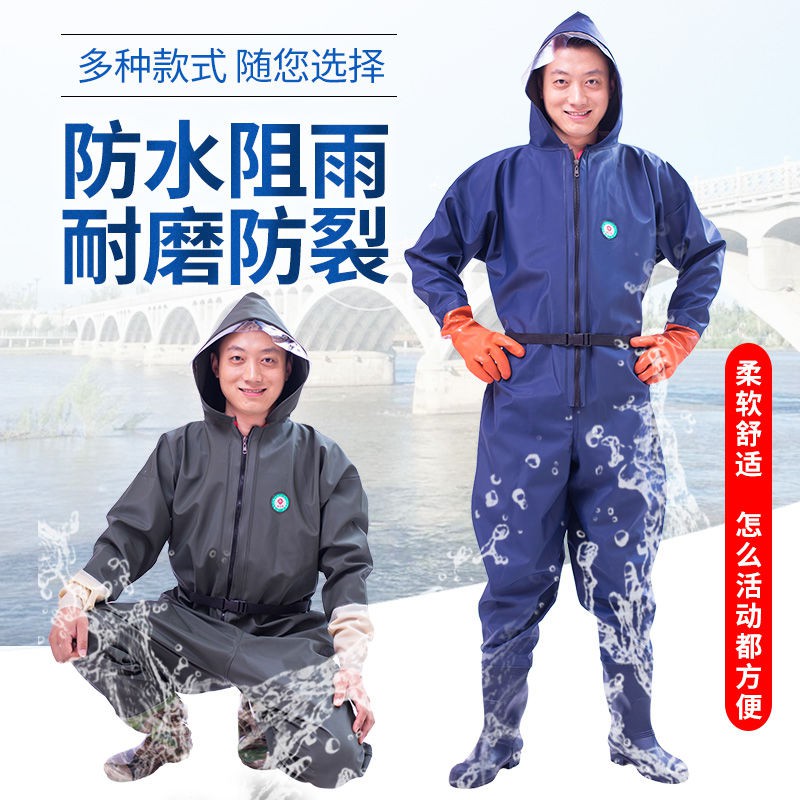 Bộ quần áo liền thân chất liệu dày dặn chống mòn tiện lợi khi đi đánh bắt cá