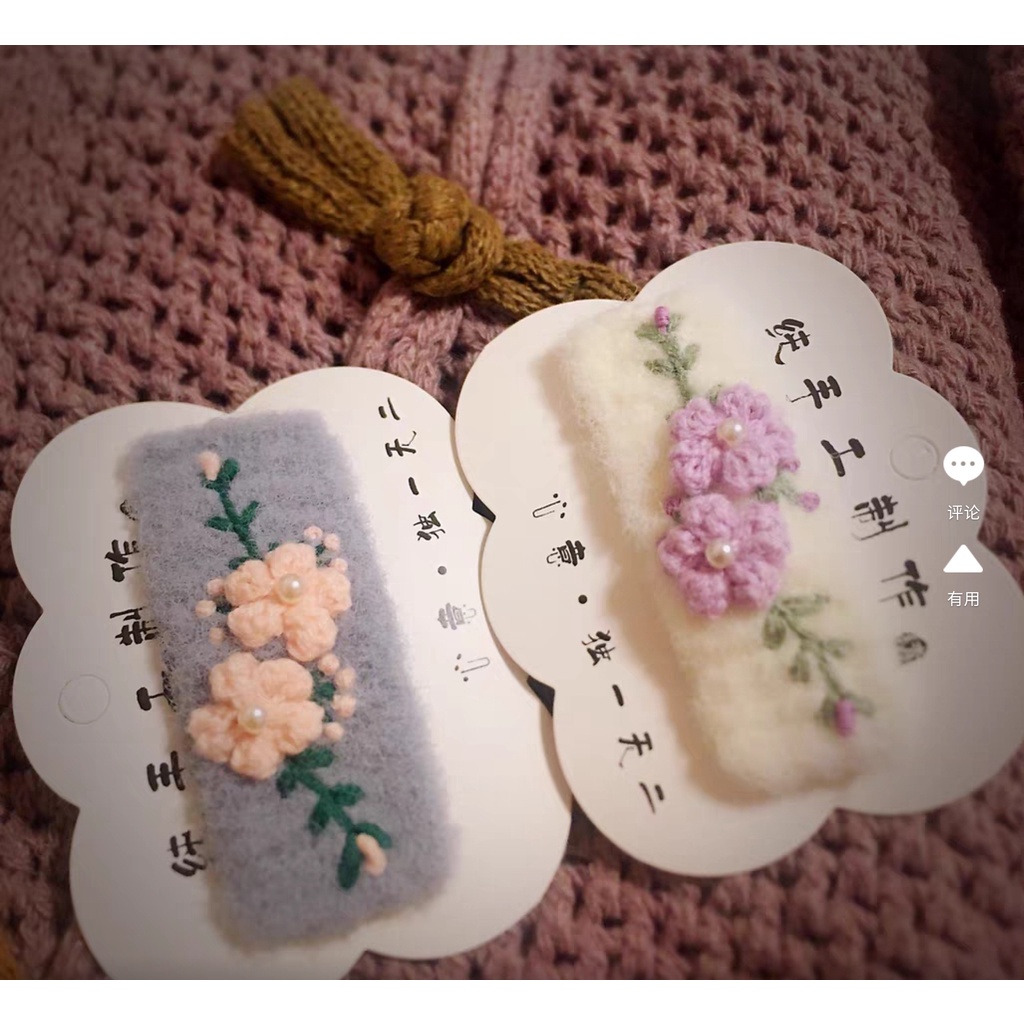 Len nhung kẹo bông gòn len Xuefeier cotton candy cực kì mềm mịn cuộn len sợi đan móc len đan áo khăn mũ...