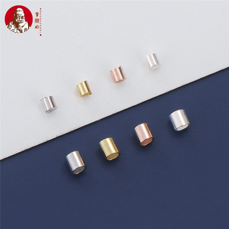 Bộ 10 Hạt Bạc S925 Nhỏ Xinh Dùng Để Xỏ Dây Chuyền / Vòng Đeo Tay DIY