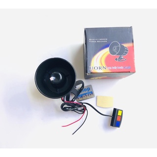 Kèn hú 3 tiếng ms1759