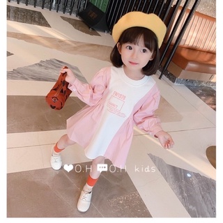 Váy cotton dài tay phối sơ mi siêu xinh(kèm ảnh thật và video)