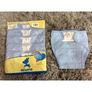 Set 5 tã dán miomio size 1m và 3m