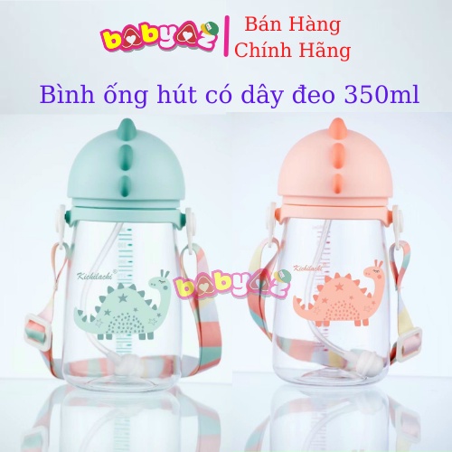 Bình Uống Nước Cho Bé Có Ống Hút Silicon Siêu Mềm Kichilachi Kèm Dây Đeo Dung Tích 350ml
