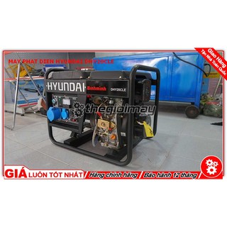 Máy phát điện dầu Hyundai DHY20CLE