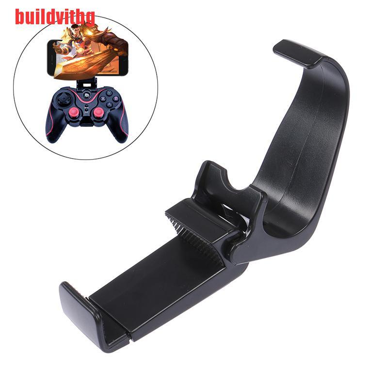 {buildvitbg}Universal gamepad bracket supports ios/Android mobile game consoles GVQ