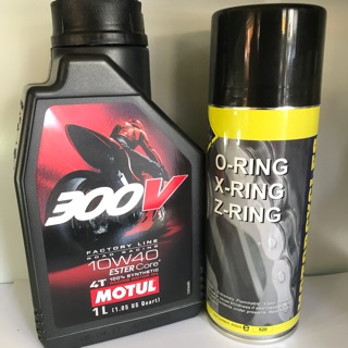 Bộ combo chai nhớt Motul 300V và chai xịt sên WILLF1 Chainlube 400ml