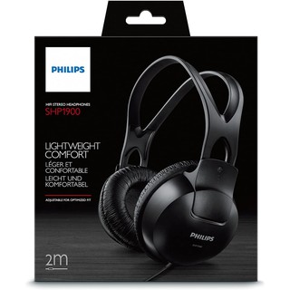 Tai nghe chụp tai Philips SHP1900