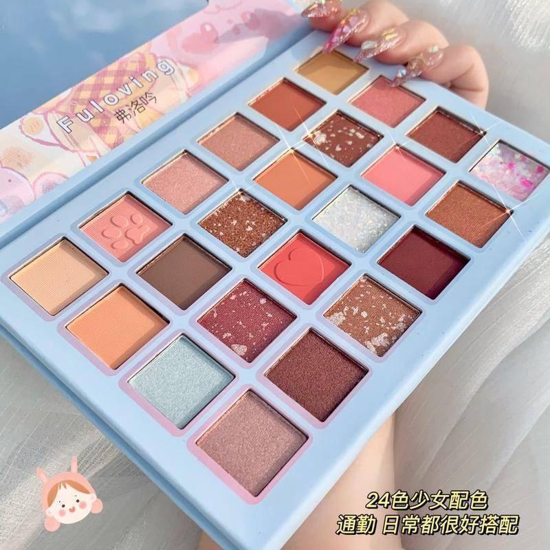 Bảng phấn mắt FULOVING 24 màu lì chống thấm nước