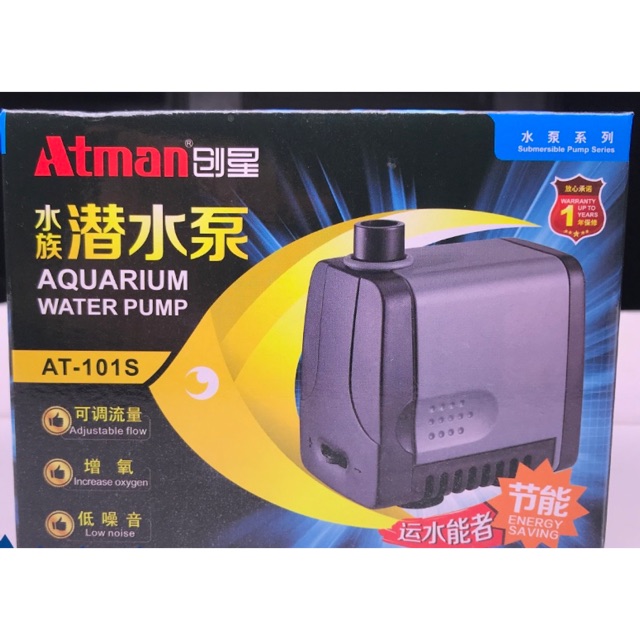 MÁY BƠM NƯỚC ATMAN 101s - 102s - 103s - 104s cho hồ cá cảnh,hồ thủy sinh.