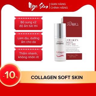 <Tặng kèm nạ mắt> COLLAGEN TƯƠI ĐỎ - HỒI PHỤC CHUYÊN SÂU, CĂNG BÓNG NGỪA LÃO HOÁ