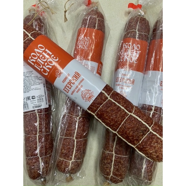 Salami nga (xúc xích khô nga ) Salami kilomeque nga