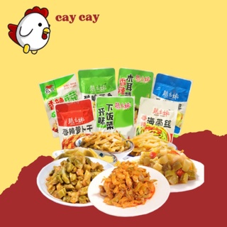 Thập Cẩm Rau Củ Muối Tứ Xuyên Vân Nam