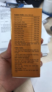 SIRO HO HOÀNG BẢO ĐAN