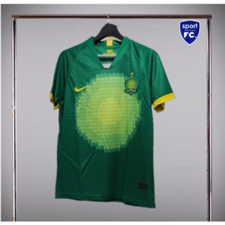 Áo đấu China League 2020