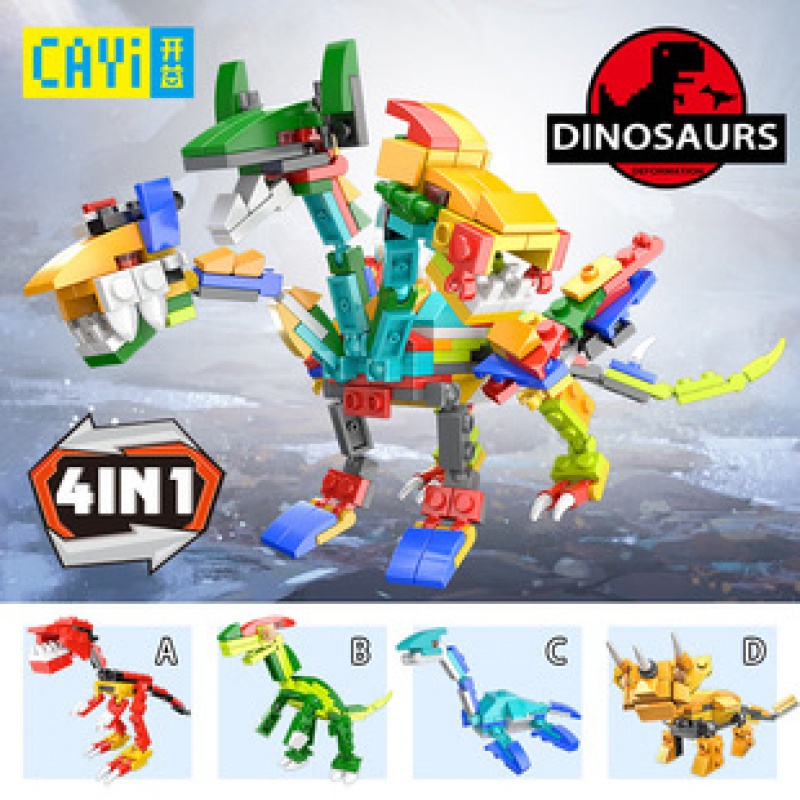 Bộ Đồ Chơi Lắp Ráp 1 Đến 3 Dành Cho Trẻ