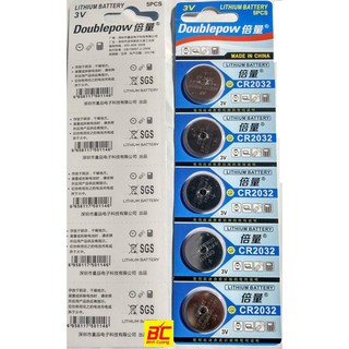 5 VIÊN PIN CÚC ÁO DOUBLEPOW LITHIUM CR2032