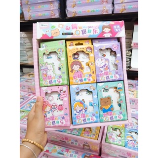 Hộp sticker nhiều mẫu dễ thương S7508