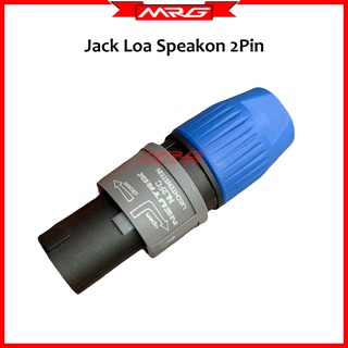 Jack loa speakon 2 pin, giá 1 chiếc | sp.