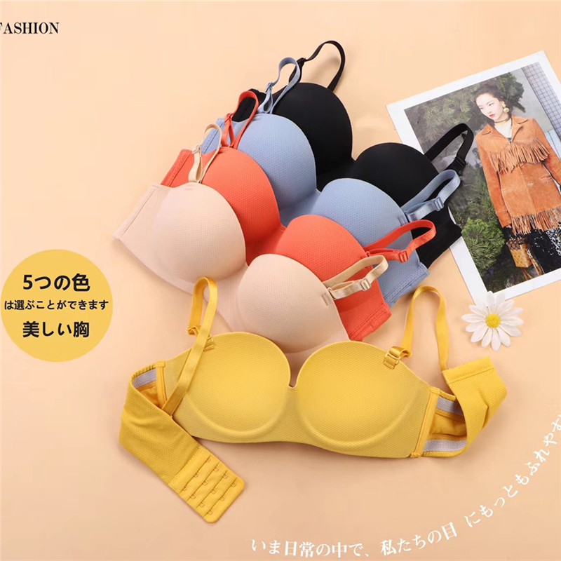 Áo ngực không gọng liền mạch thời trang gợi cảm cho nữ | BigBuy360 - bigbuy360.vn