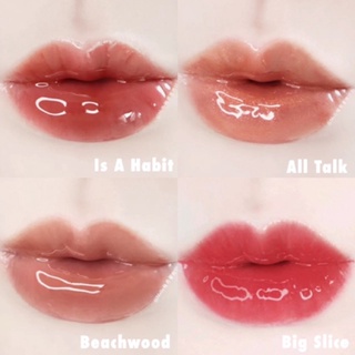 Son Bóng Colourpop So Juicy Plumping Gloss