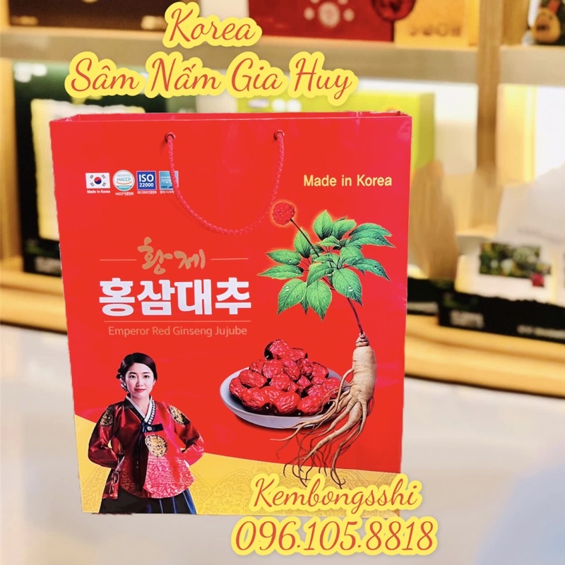 [HÀNG MỚI VỀ] Nước Hồng Sâm Táo Đỏ Nguyên Chất Hàn Quốc, Hộp 30 gói x 70mlllll