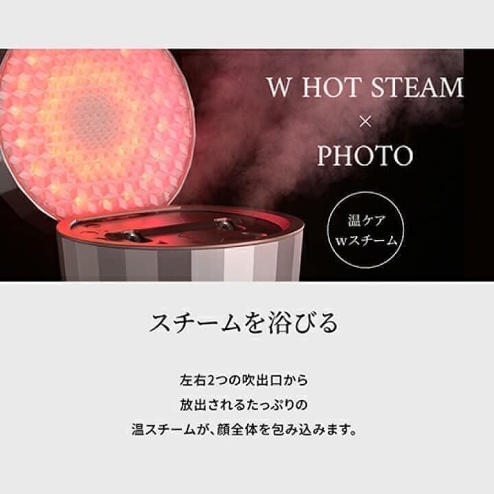 Máy xông mặt cao cấp Yaman Photo Steam IS100P- Sale 60% Kèm Bill Nhật