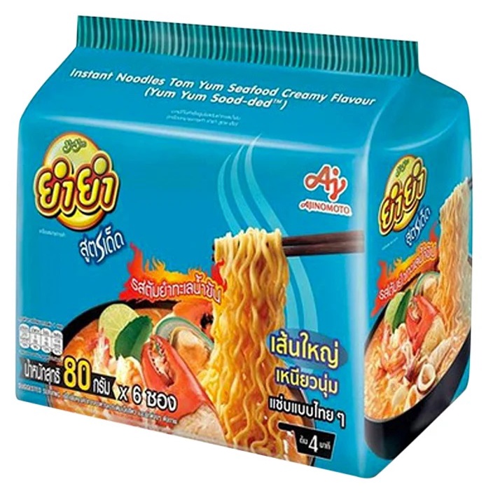 LỐC 6 GÓI MÌ YUM YUM  Thái lan
