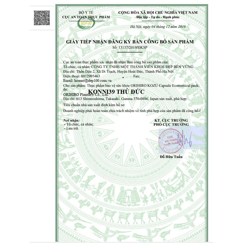 VIÊN GIẤM ĐEN GIẢM CÂN ORIHIRO NHẬT BẢN