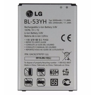 Pin cho LG G3 BL-53YH 2017 - Hàng nhập khẩu