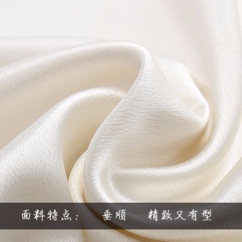 Đầm Hai Dây Cổ Chữ V Dáng Dài Qua Gối Chất Liệu Satin Phong Cách Retro Pháp | BigBuy360 - bigbuy360.vn