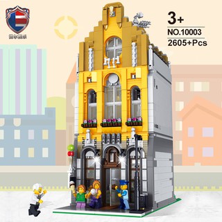 Đồ chơi Lắp ghép Mô hình commercial street view Ice cream Parlor shop House friends 10003