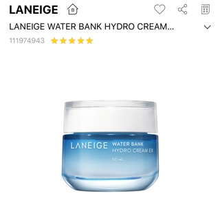Kem dưỡng ẩm Laneige water bank hydro cream