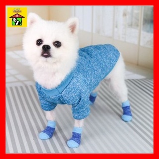 🐾 Bộ 4 Chiếc Vớ Xinh Xắn Dành Cho Chó Mèo Cưng - Chống Bẩn Chống Lạnh Siêu Đáng Yêu
