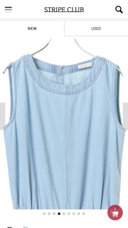Jumsuit jean