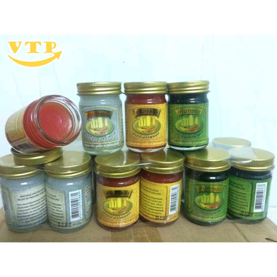 Combo 6 Hũ Dầu Cù Là Cánh Buồm Thái Lan 50gr