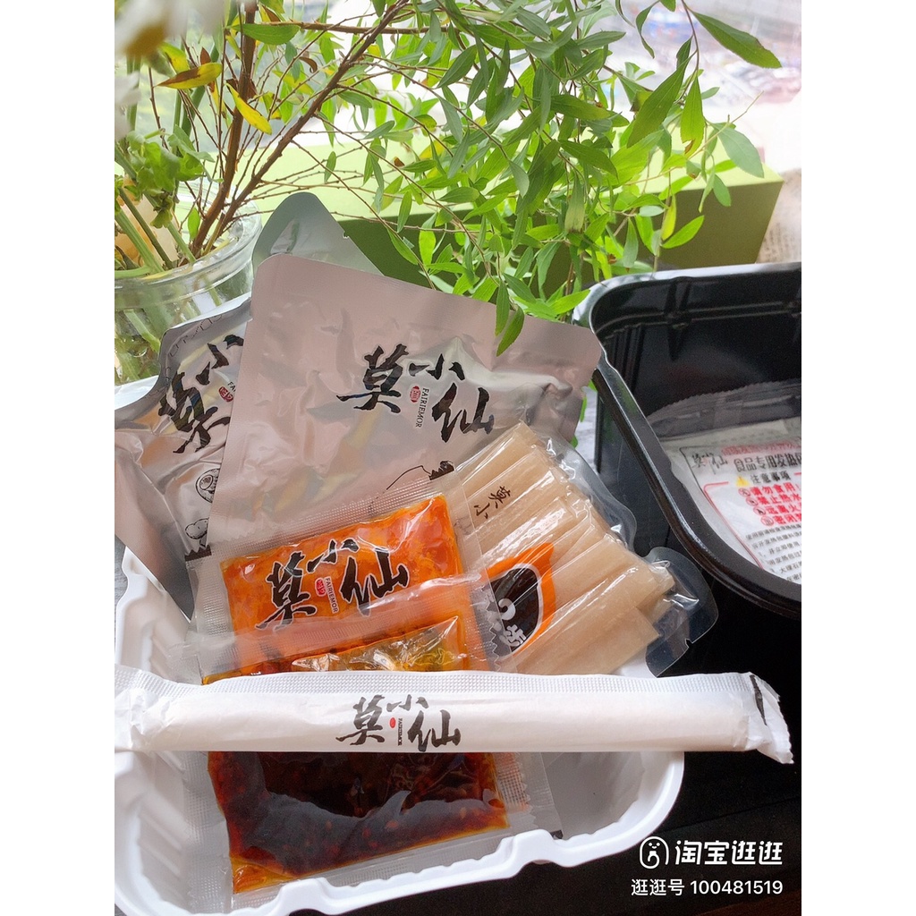 Lẩu tự sôi Mo Xiaoxian - Lẩu tự sôi Trùng Khánh