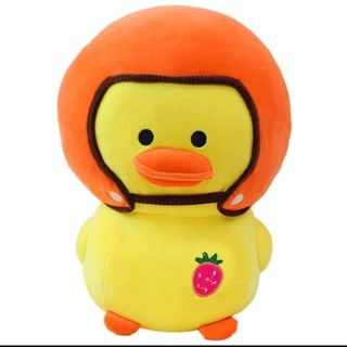 GẤU BÔNG VỊT ĐỘI NÓN BẢO HIỂM 45CM ĐÁNG YÊU SIÊU MỀM MỊN