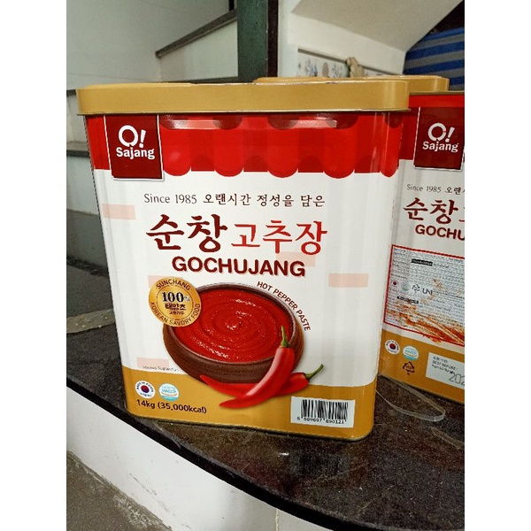 200g Sốt tương ớt bánh gạo đậm đặc | BigBuy360 - bigbuy360.vn