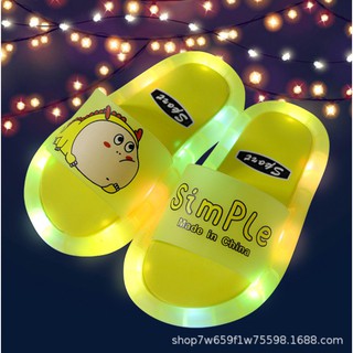 Dép phát sáng dễ thương cho trẻ em