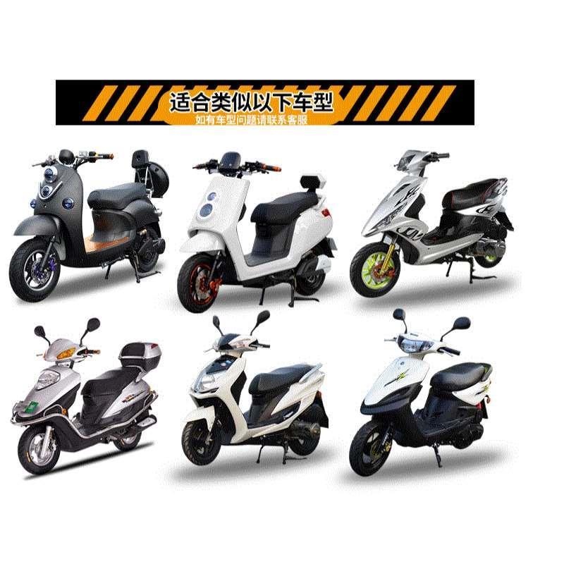 Vỏ Bọc Yên Xe Máy Bằng Da Chống Nắng Không Thấm Nước