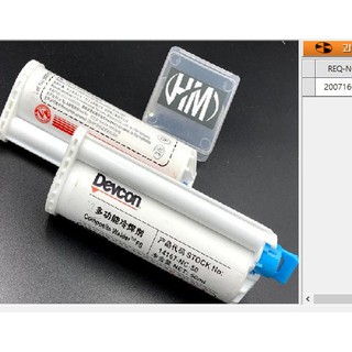 Keo 2 thành phần devcon