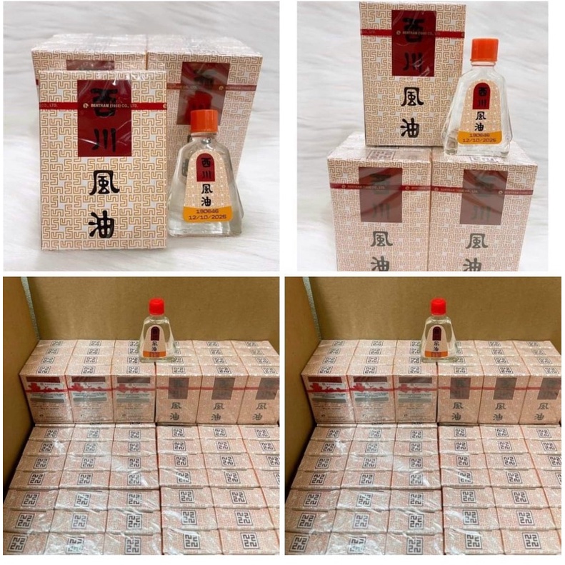(sỉ) Dầu thái trắng 7cc