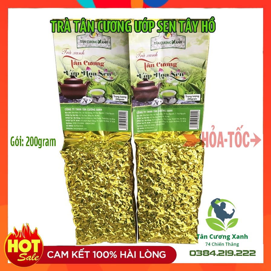 Trà Thái Nguyên Ướp Nhuỵ Sen Thương Hạng ❤️CÓ HOÁ ĐƠN GTGT❤️ Chè Thái Nguyên Ướp Sen Tân Cương Xanh