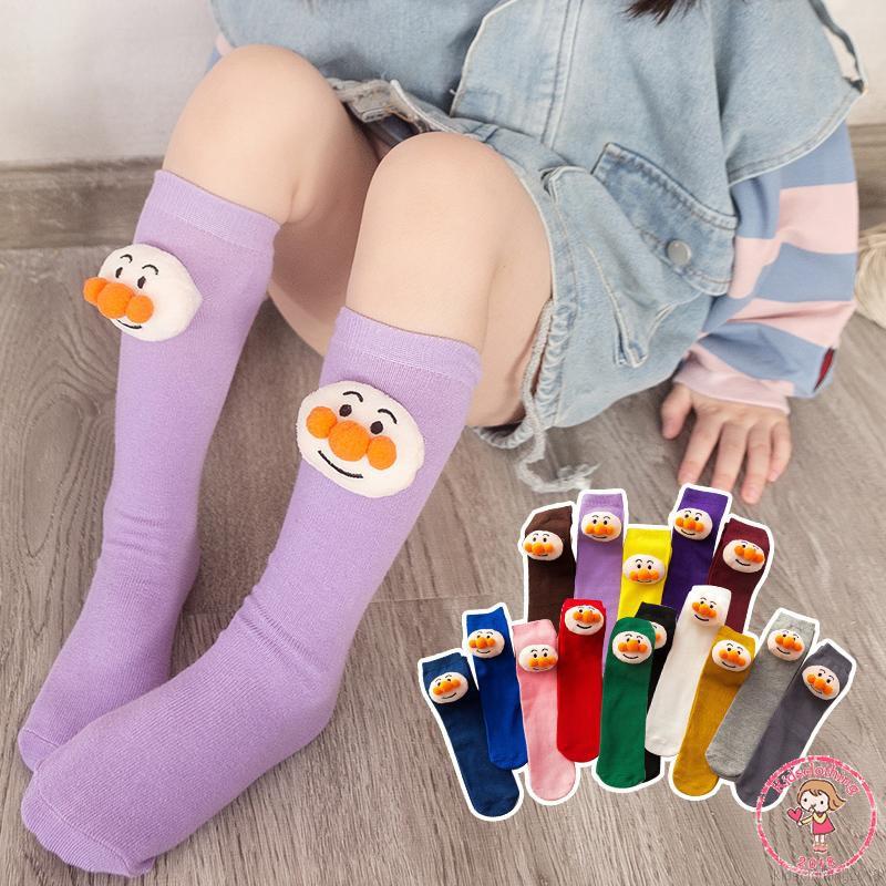 Vớ Cotton Cao Đến Gối Giữ Ấm Cho Bé Gái