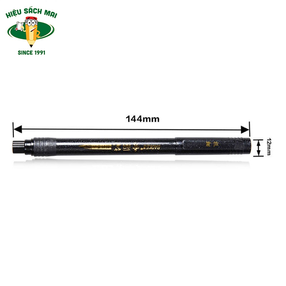 Bút thư pháp, Hán tự, Kanji, calligraphy nét tiểu,trung,đại Baoke S20/S21/S22